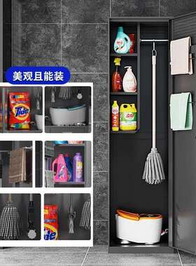 不锈钢清洁柜阳台储物柜学校工厂拖把收纳柜保洁工具柜阳台整理柜