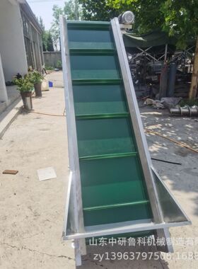不锈钢框架折叠式输送带PVC带加挡板输送机货物装车输送带