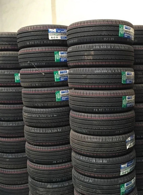 好运205/65R15子午线轮胎SP06+花纹轿车轮胎