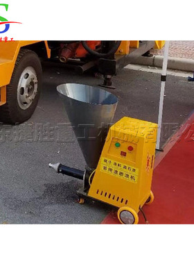 多用途喷涂机手持式建筑墙面抹灰机墙壁腻子粉喷涂设备