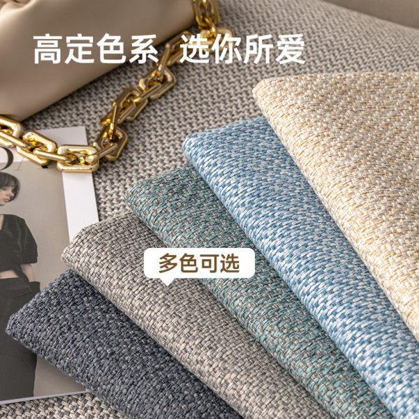 棉麻沙发垫四季通用防滑坐垫简约现代沙发套罩2024新款全包盖布巾,淘宝优惠券,粉丝福利购,淘宝优惠卷