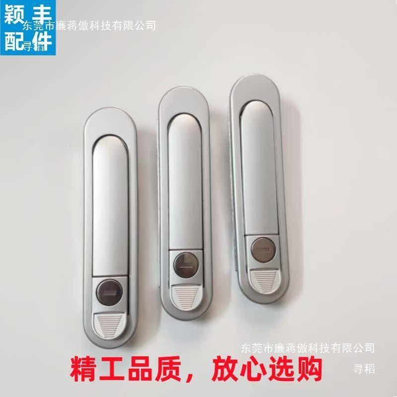 配电箱锁电柜锁配电柜门锁前门锁跳式把手锌合金AB301-1锁,淘宝优惠券,粉丝福利购,淘宝优惠卷