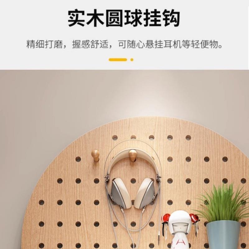 Solid wood hole board wall storage rack without punching into the entrance hall living room decorative wall hanging partition storage rack