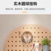 Solid wood hole board wall storage rack without punching into the entrance hall living room decorative wall hanging partition storage rack