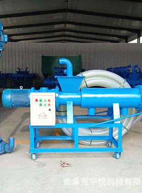 螺旋式粪便干湿分离机猪粪挤水脱水机不锈钢粪污挤水机