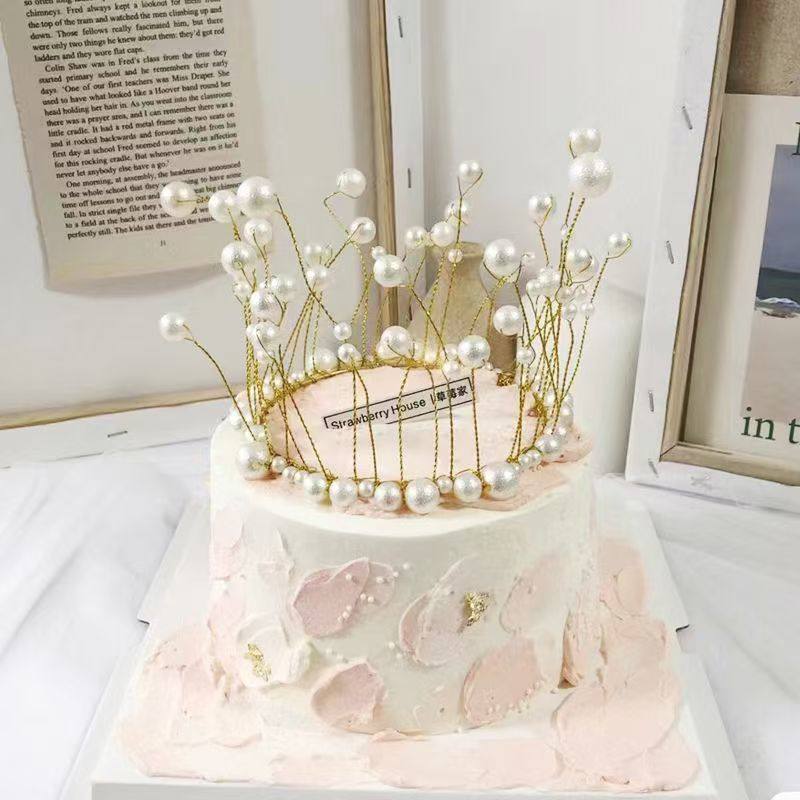 珍珠蛋糕海草皇冠生日蛋糕装饰儿童烘焙女王摆件插件花束成人网红,淘宝优惠券,粉丝福利购,淘宝优惠卷