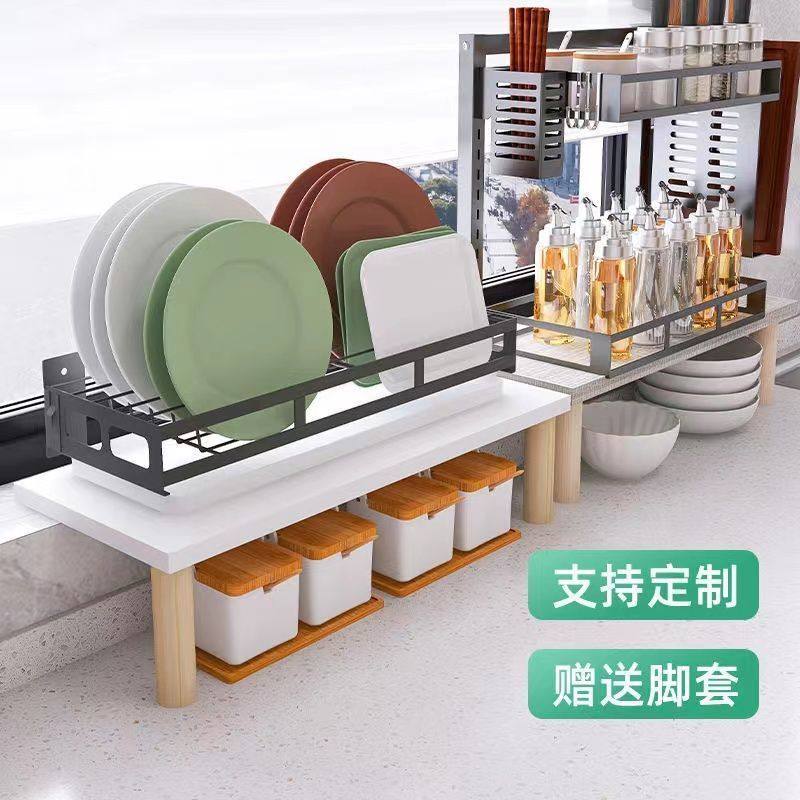 厨房窗台置物架窄窗延伸加宽架子台面碗盘收纳单层高低脚花架,淘宝优惠券,粉丝福利购,淘宝优惠卷
