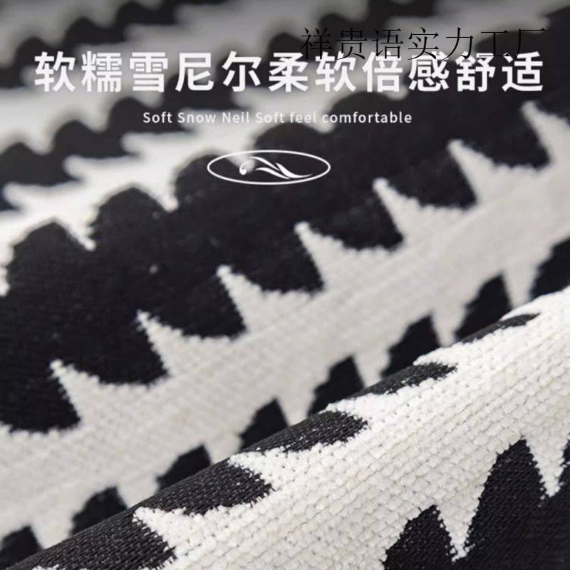 异形沙发垫轻奢高级感四季通用2025新款不规则沙发坐垫沙发盖布巾,淘宝优惠券,粉丝福利购,淘宝优惠卷