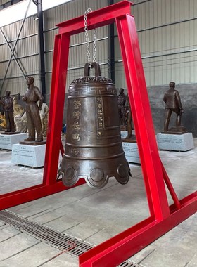 铸铜警钟长鸣雕塑法治廉政v主题警世钟上市钟敲钟禁毒公园广场摆