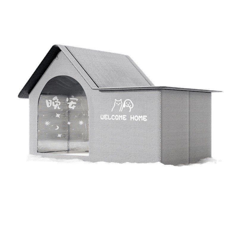 宠物猫咪空调房猫降温夏季猫窝冰窝狗狗猫猫屋舍狗床宠物冰屋,淘宝优惠券,粉丝福利购,淘宝优惠卷