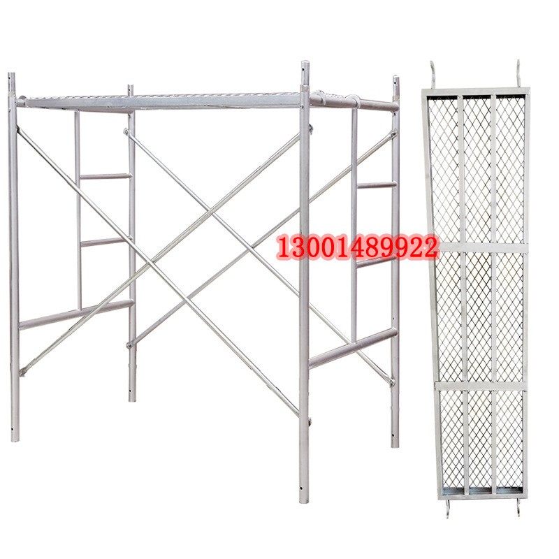 镀锌脚手架活动架梯形架移动手脚架建筑脚手架厂家直销架手架,淘宝优惠券,粉丝福利购,淘宝优惠卷