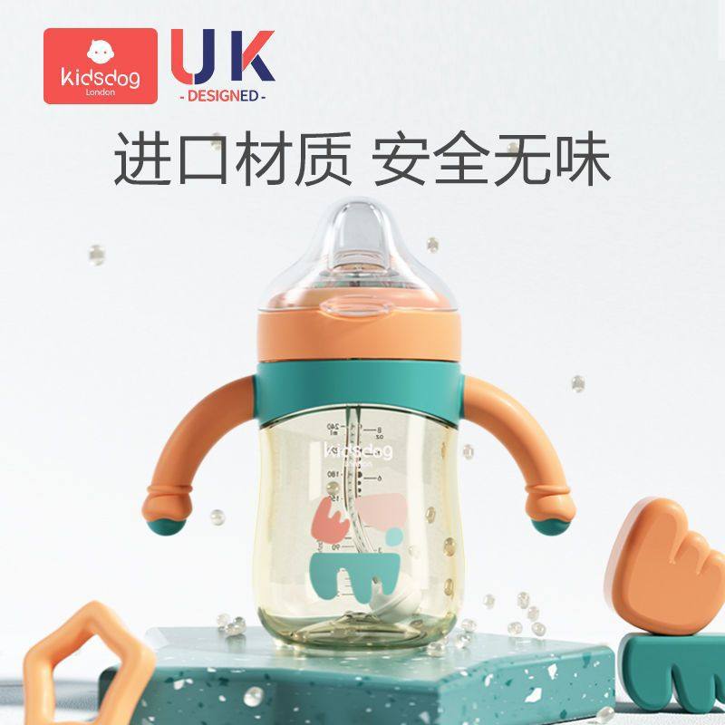 宝宝吸管杯PPSUBFREED防摔学饮杯婴儿鸭嘴杯子奶瓶儿童水杯,淘宝优惠券,粉丝福利购,淘宝优惠卷