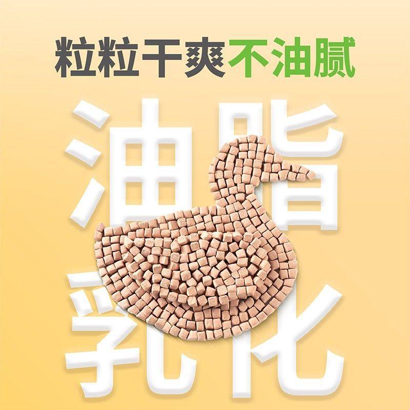 朗诺小鲜肉冻干猫粮 成猫幼猫通用小鲜鸭全价主食冻干 旗舰店同款,淘宝优惠券,粉丝福利购,淘宝优惠卷