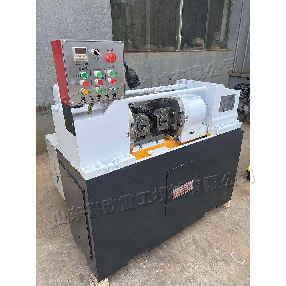 液压两轴冷压滚丝机 自动液压穿墙滚牙机 建筑电动螺纹成型机,淘宝优惠券,粉丝福利购,淘宝优惠卷