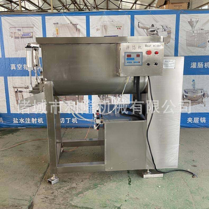 商用肠类肉类立式拌馅机不锈钢全自动双绞笼拌馅机自动出料搅拌,淘宝优惠券,粉丝福利购,淘宝优惠卷