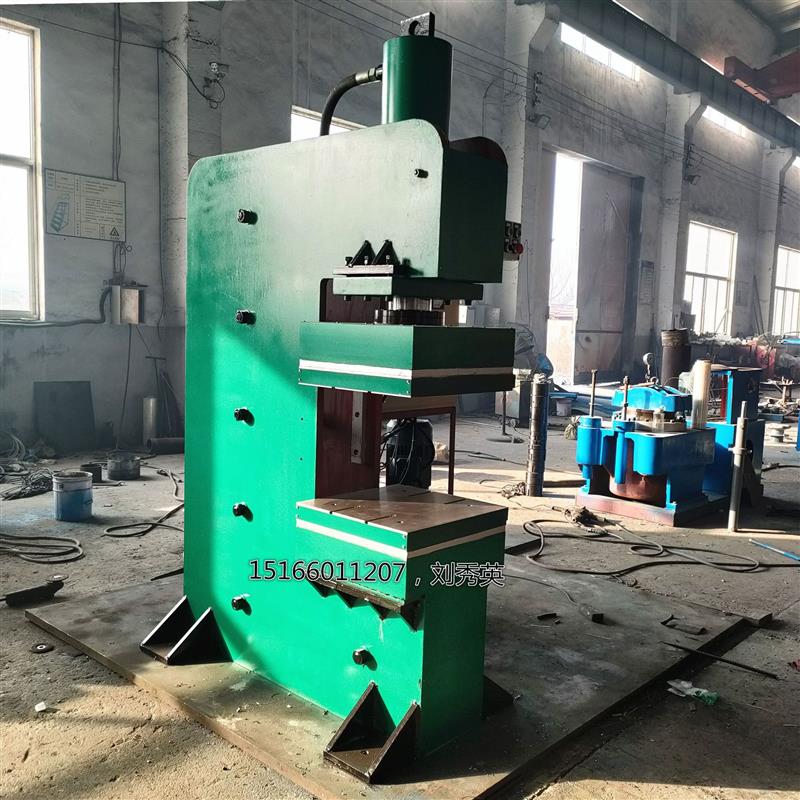 全自动颚式C型橡胶接头硫化机 50t实验室上压接头机 - 图0