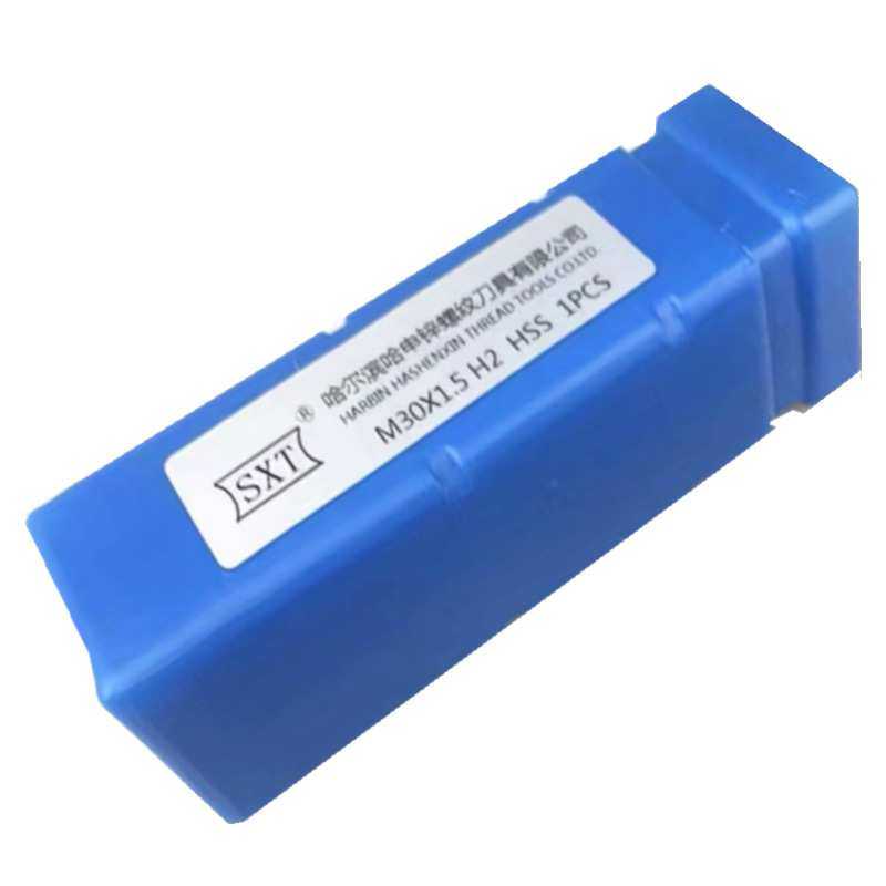 申锌M51X1-M65X1.5-M130X3H2直槽非标加硬 销售 机用丝锥,淘宝优惠券,粉丝福利购,淘宝优惠卷