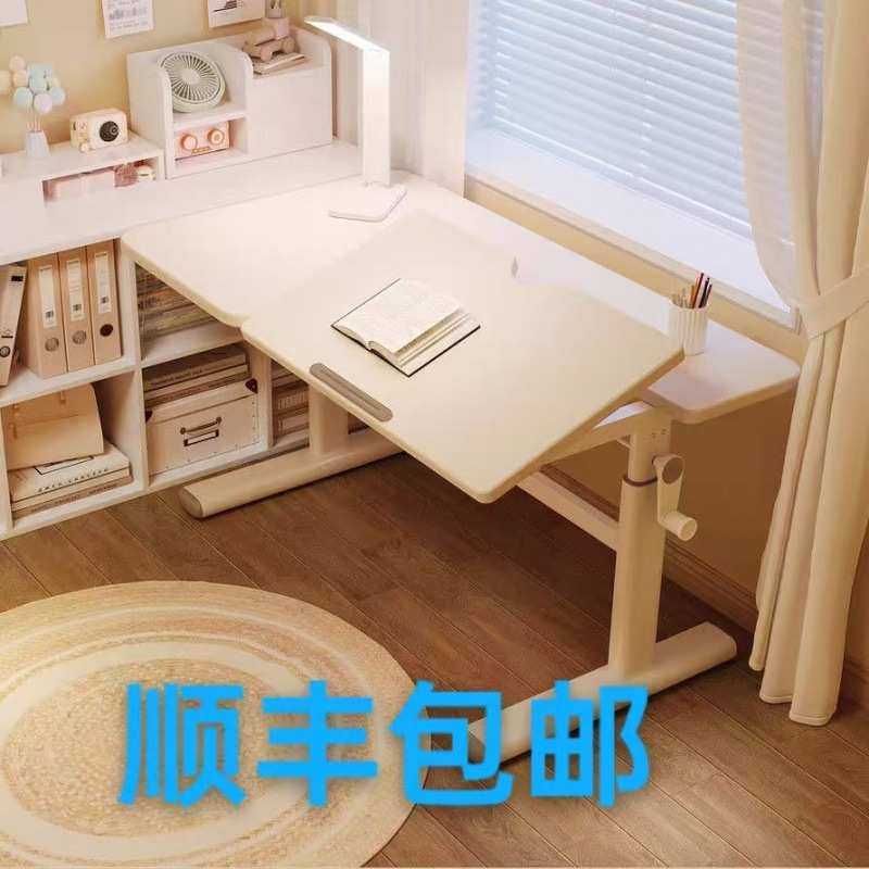 桌子小书桌学生可升降手摇升降桌大白桌手摇升降桌简约书写桌宿舍,淘宝优惠券,粉丝福利购,淘宝优惠卷
