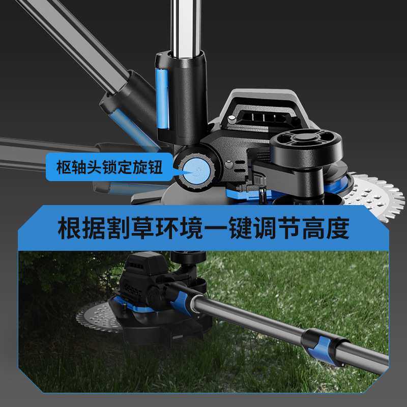 万牛新款割草机电动长续航除草机农用收割除草手持打草机割草神器,淘宝优惠券,粉丝福利购,淘宝优惠卷