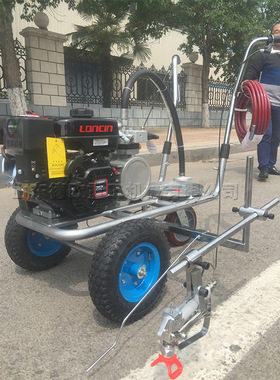 小型学校塑胶跑道划线机手推式冷喷划线机小区停车场道路标线机