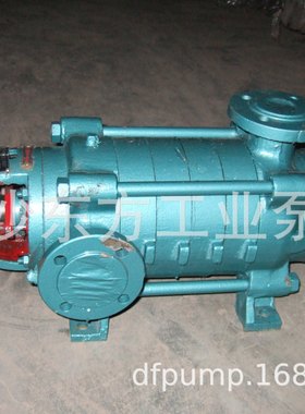 D6-25*8D型卧式多级离心水泵使用方便生产厂家直销