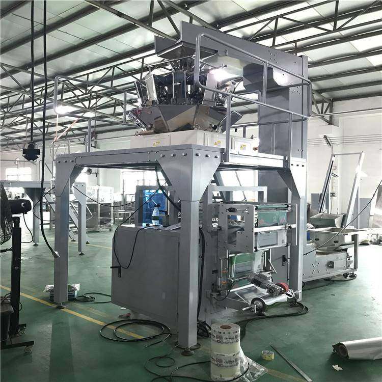 蔬菜定量称重包装机果蔬果冻水饺汤圆袋装称重全自动包装机,淘宝优惠券,粉丝福利购,淘宝优惠卷