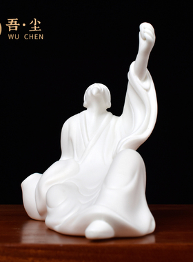 白瓷诗仙李白家居客厅桌面摆件中式陶瓷人物玄关博古X架工艺装饰