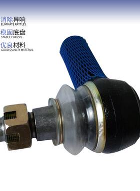 3412-00169/3412-00168/3412-00187转向直横拉杆球头车身底盘件