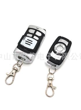 汽车防盗报警器系统Auto alarm system遥控中央门锁12V Car alarm