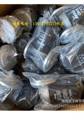 B款 过滤器 油罐车上的过滤器 所有加油机都可选装的过滤器总成