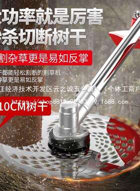 进口割草机背负式多功能汽油开荒机小型家用除草收割