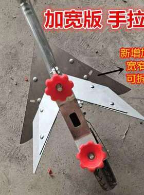 农用手拉犁农具手扶犁单人开沟犁起垄器小型人工松土机培土翻土