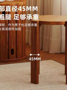 实木凳子家用可叠放组合圆凳新中式客厅餐桌凳收纳叠叠乐板凳木凳