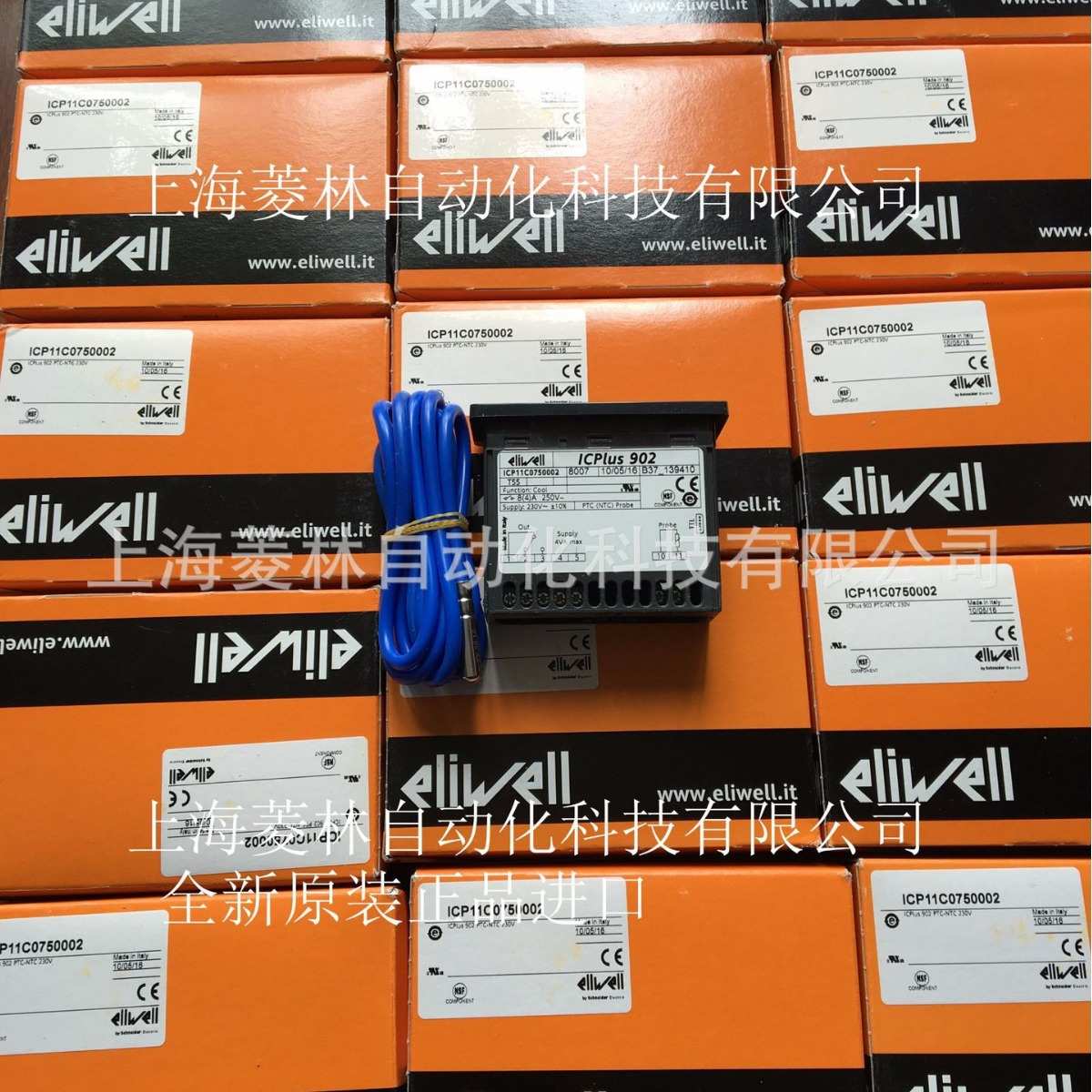 *意大利eliwell温控器 IC901 ICPLUS902 IDPLUS902 IC912 ID974 - 图2