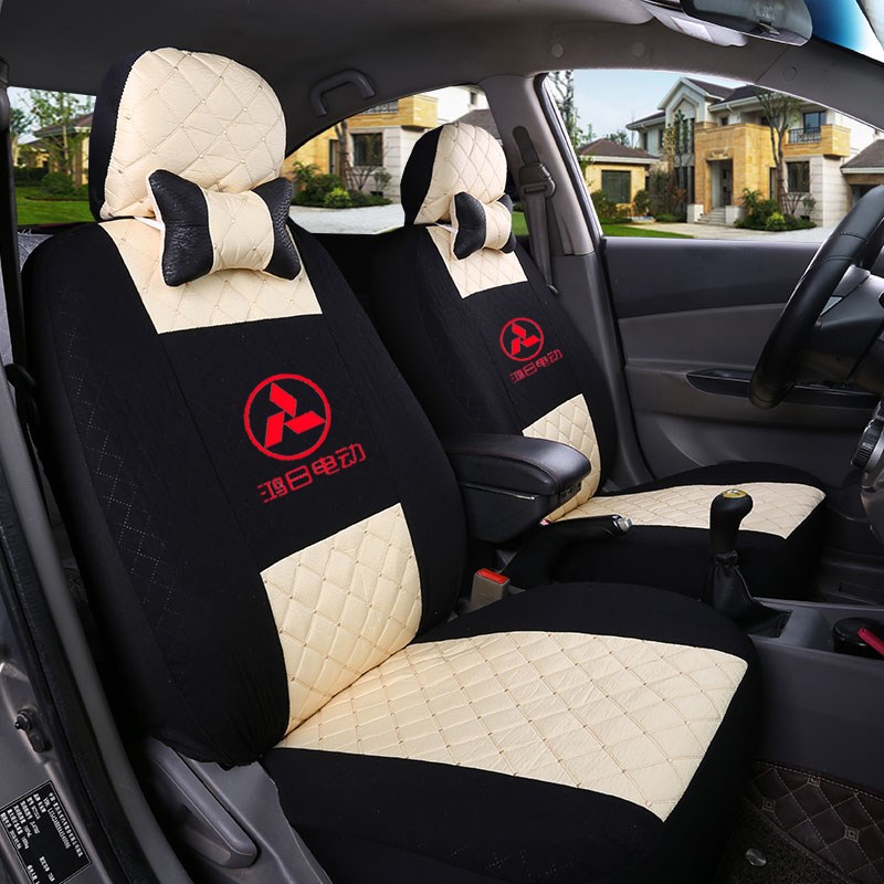 鸿日S1pro U8 X9 VELi鸿豆御虎电动四轮汽车专T用四季全包坐垫座 - 图3