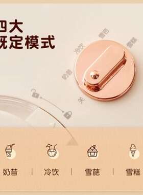 KIHAL起好冰淇淋机家用小型自制雪糕冰激凌机全自动雪葩奶昔机