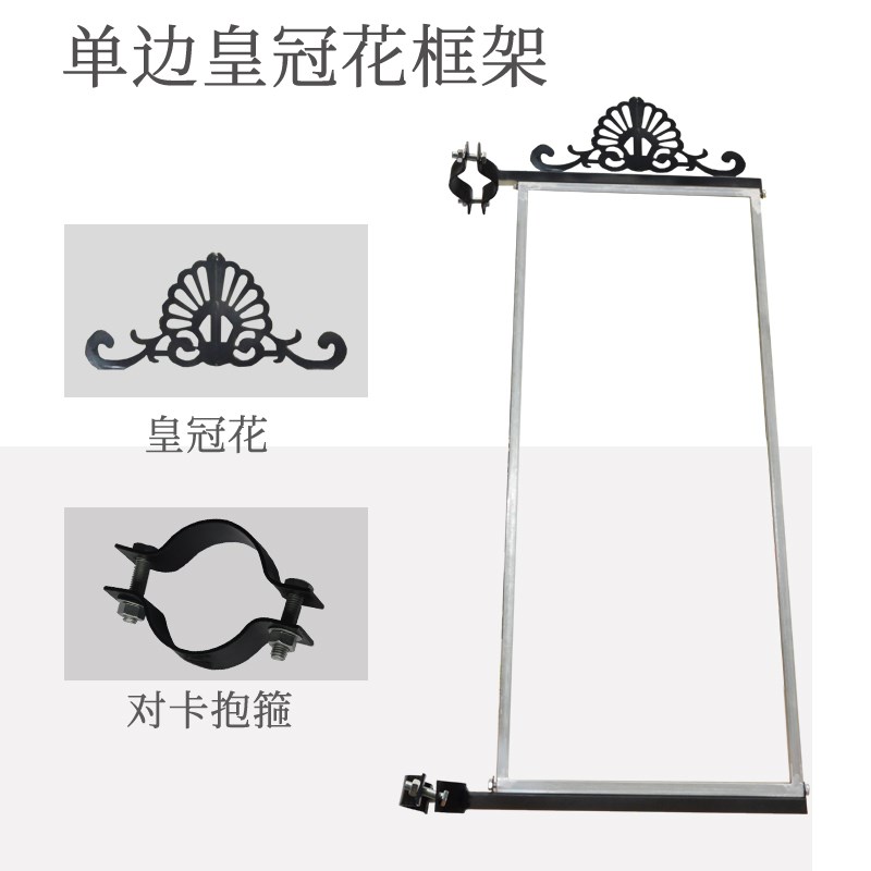 灯杆旗广告架子路灯o杆广告牌灯杆道旗灯杆旗小区马路广告定做包 - 图2