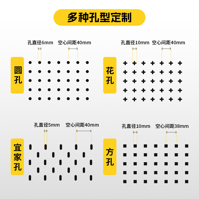 Stainless steel perforated board customizable magnetic storage brushed silver storage storage rack metal perforated board