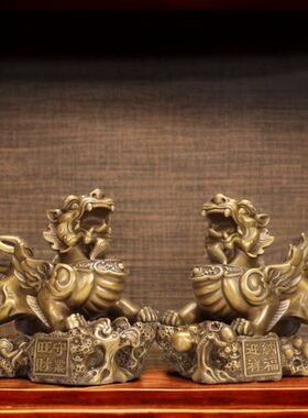 纯铜招财纳福貔貅一对黄铜皮丘家居办公室玄关吧台装饰礼品摆件