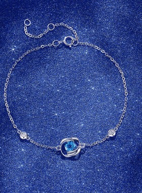 范琦银饰 一见钟情手链925银女蓝色锆石简约O玫瑰花手饰送礼物配