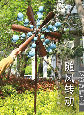 花园庭院别墅风车装饰铁艺户外旋转插件幼儿园北欧风农庄造景摆件