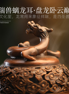 仿古三足纯铜香炉螭龙耳浮雕香薰炉大号特大号香炉摆件檀香焚香炉