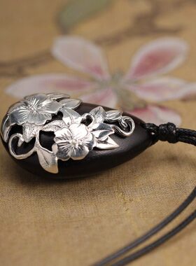 熙素黑檀木纯银吊坠可调节长款毛衣链银项链女民族风复古风女挂坠