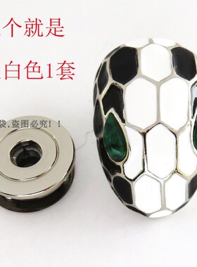 包包扣子五金配件女包锁扣按键锁插锁按钮扣吸扣按扣搭仔蛇头椭圆