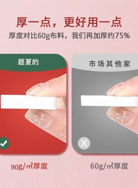 题夏压缩毛巾加大加厚一次性洗脸巾纯棉擦脸巾洁面巾便携旅行棉柔