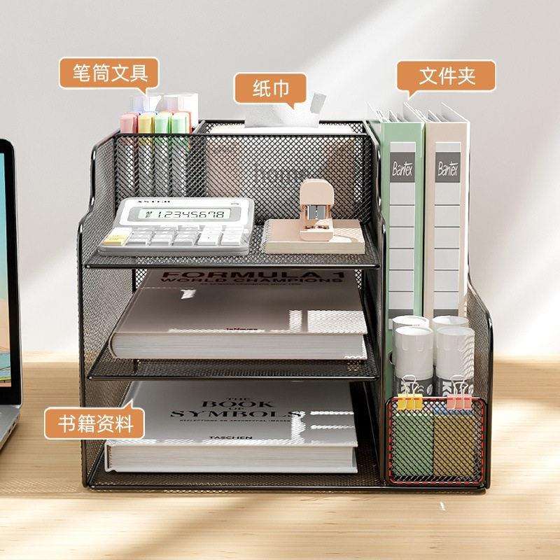 图2