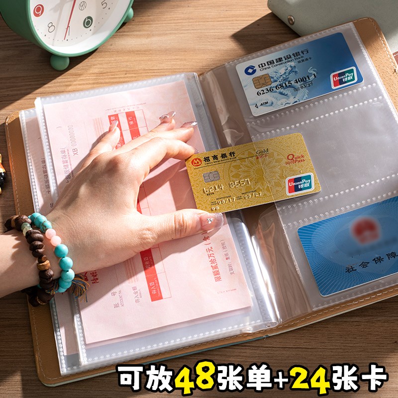 2025年新款定期存单收纳本密码锁多功能票据存单夹存款单现金银行 - 图0