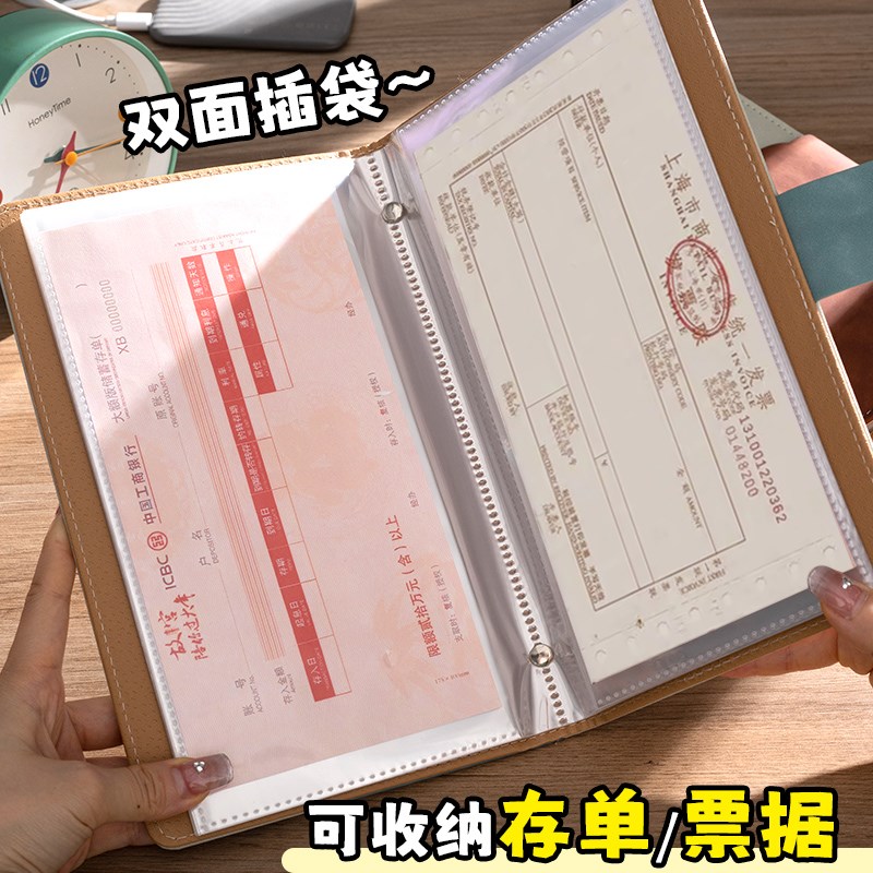 2025年新款定期存单收纳本密码锁多功能票据存单夹存款单现金银行 - 图2