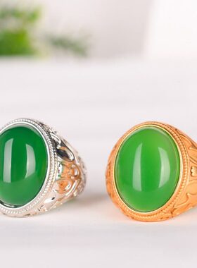 可调节玉情侣髓椭男指冰种镶嵌戒指金色绿色玛瑙圆形扳面界925银