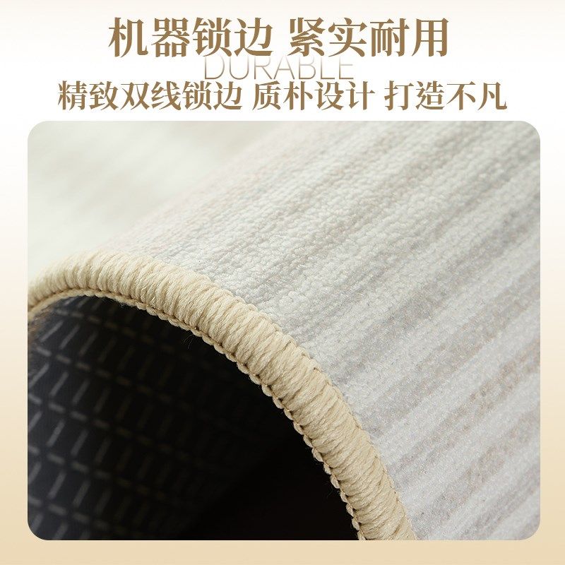 2025卧室床边地毯客厅地垫房间耐脏高级阳台飘窗垫吸水防滑床边毯,淘宝优惠券,粉丝福利购,淘宝优惠卷